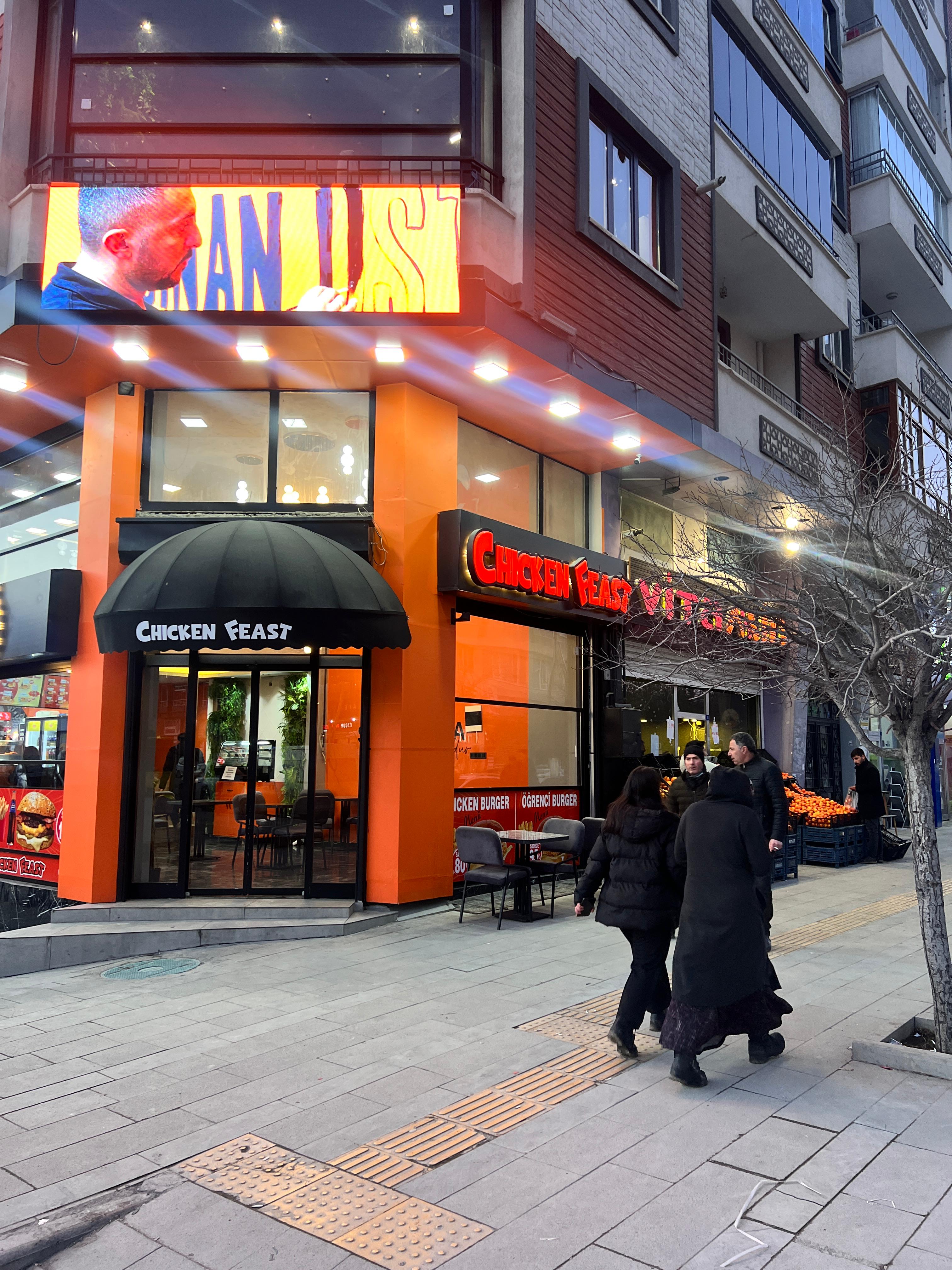 Chicken Feast Storefront